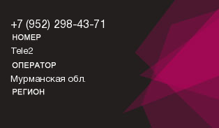 9522984371